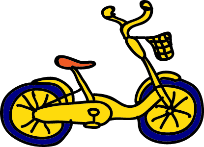 Sárga bicikli
